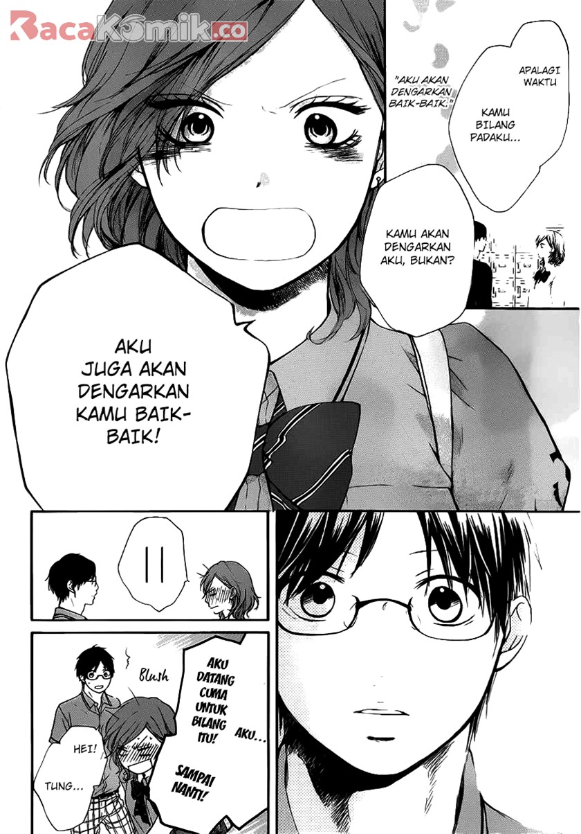 Kono Oto Tomare!